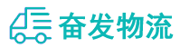 中山到金寨县物流公司